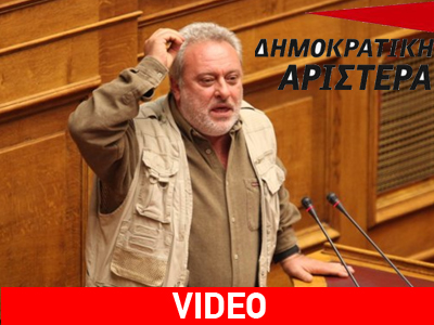 ΔΗΜΑΡ: «Ναι» υπό προϋποθέσεις σε μετεκλογική συνεργασία