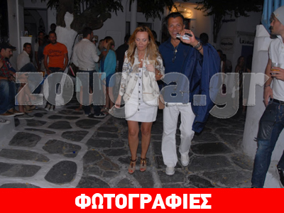 Ηλίας και Στέλλα στη Μύκονο
