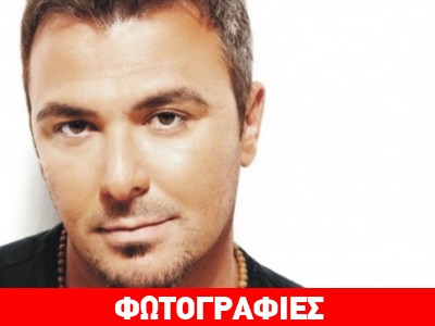 H live εμφάνιση του Αντώνη Ρέμου στο Βελιγράδι