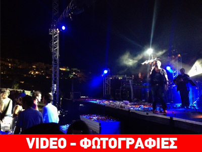 Nammos: Ο Ρέμος, οι δεκάδες σαμπάνιες και το μενού των 250 ευρώ!