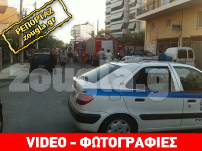 Άπορος ο νεκρός που βρέθηκε στο πηγάδι