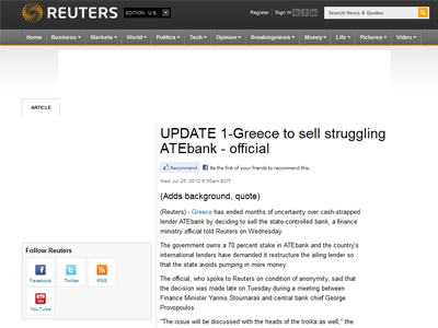 Reuters: Συμφωνία για την πώληση της Αγροτικής Τράπεζας