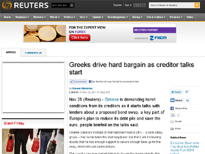 Reuters: Σκληρό παζάρι της Ελλάδας για το PSI- Διαψεύδει ο ΟΔΔΗΧ