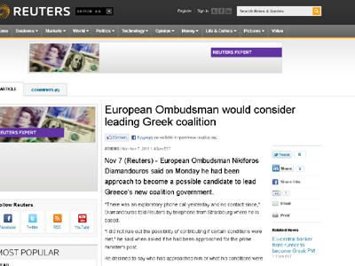 Reuters: «Ο Ευρωπαίος Διαμεσολαβητής θα σκεφτεί να ηγηθεί της κυβέρνησης»