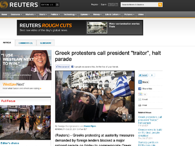 Πώς μετέδωσαν τα ξένα ΜΜΕ τα επεισόδια κατά τη διάρκεια των παρελάσεων;