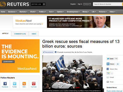 Reuters: Συζητείται η επιβολή νέων φορολογικών μέτρων 13 δισ. ευρώ