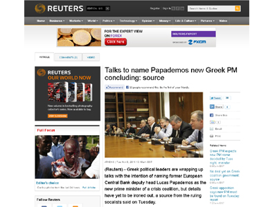 Reuters: Ο Παπαδήμος ο νέος Έλληνας πρωθυπουργός