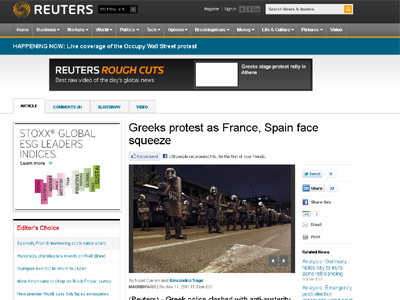 Reuters: Πρωτοσέλιδο η πορεία, λέξη όμως για την επέτειο