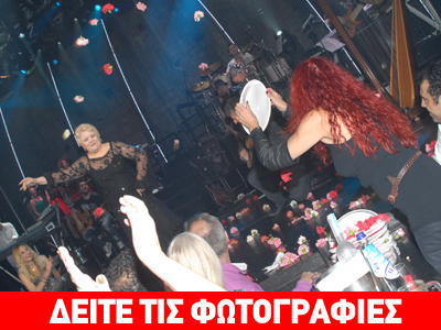 Διάσημες εμφανίσεις: Πού συναντήθηκαν οι εκπρόσωποι της showbiz;