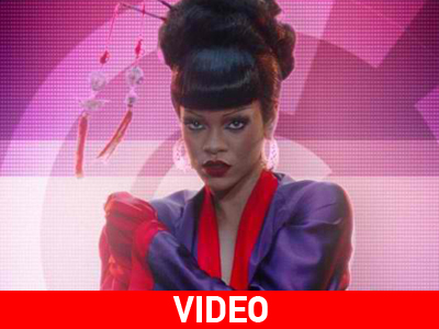 Ριάνα: Οι αναμνήσεις μιας γκέισας