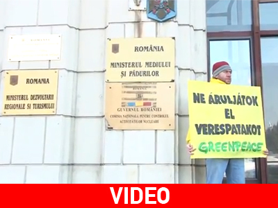 Ρουμανία: Ακτιβιστές της Greenpeace εισέβαλαν στο υπ. Περιβάλλοντος