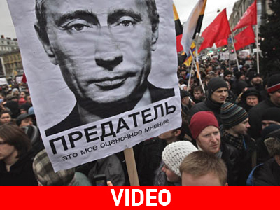 Στους δρόμους και πάλι οι Ρώσοι