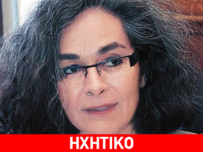 «Δεν έχει γίνει συζήτηση με τον ΣΥΡΙΖΑ για συμμετοχή μου στο ψηφοδέλτιο»