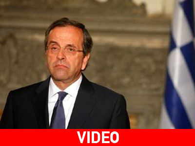 Το διάγγελμα Σαμαρά