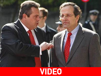Άκαρπη η συνάντηση Σαμαρά- Καμμένου