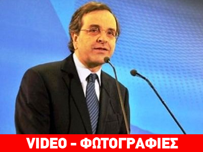 «Αυτόν τον Μαραθώνιο θα τον νικήσουμε» «Αυτόν τον Μαραθώνιο θα τον νικήσουμε»