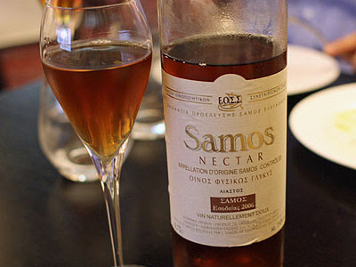 Πολλές διακρίσεις για τα σαμιώτικα κρασιά- Το χρυσό στο Samos Nectar