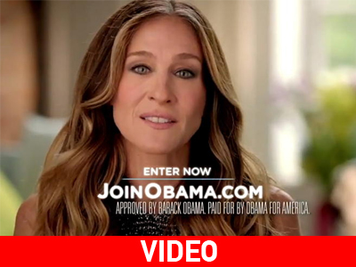 Η Σάρα Τζέσικα Πάρκερ στηρίζει Ομπάμα