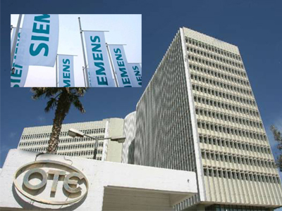 Τρίτη διαφωνία για προφυλάκιση κατηγορουμένου για τα μαύρα ταμεία της Ζήμενς