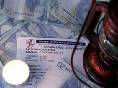 Δήμος Πατρέων: Θα βυθίσει την πόλη στο σκοτάδι σε ένδειξη διαμαρτυρίας