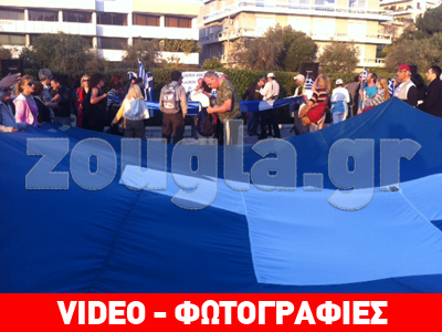 Αντιμνημονιακή κινητοποίηση των μελών της «Σπίθας» Αντιμνημονιακή κινητοποίηση των μελών της «Σπίθας»