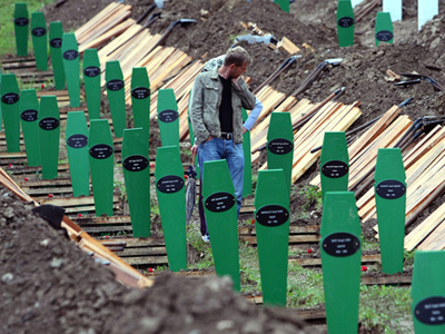 Βοσνία-Ερζεγοβίνη: Καταδίκη δύο Σερβοβόσνιων για τη σφαγή στη Σρεμπρένιτσα