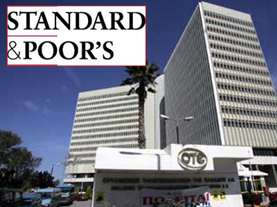 ΟΤΕ: Νέα υποβάθμιση από τη S&P