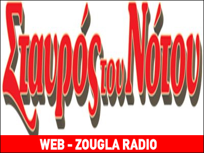 Μια συναυλία που δεν την πήρε η νύχτα….