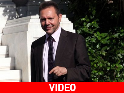 Ολοκληρώθηκε η σύσκεψη των αρχηγών παρουσία Στουρνάρα & Σταϊκούρα Ολοκληρώθηκε η σύσκεψη των αρχηγών παρουσία Στουρνάρα & Σταϊκούρα