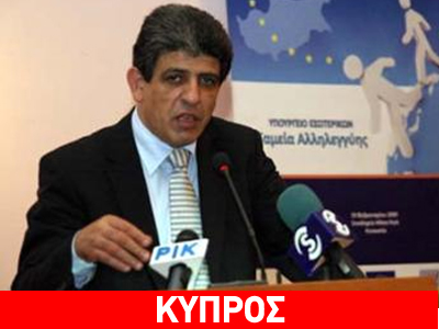 Θέματα ενέργειας στο επίκεντρο της επίσκεψης Συλικιώτη στο Ισραήλ