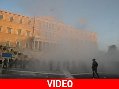 Video από τις σημερινές συγκεντρώσεις