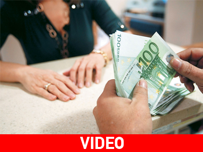 Λαμία: Παραλίγο να μην πληρωθούν τις συντάξεις τους