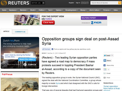 Συρία: Συμφωνία μεταξύ των δύο αντιπολιτευόμενων οργανώσεων