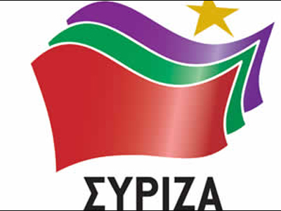 «Χέρι- χέρι ΠΑΣΟΚ, ΝΔ και ΛΑ.Ο.Σ.»