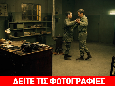 Το Τάνγκο των Χριστουγέννων