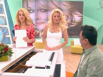 Η Ν. Θεοδωρίδου τραγουδά Γ. Θεοφάνους στην Ελ. Μενεγάκη