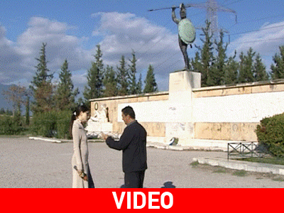 Επέστρεψε στις Θερμοπύλες μετά από πορεία 490 χλμ. Επέστρεψε στις Θερμοπύλες μετά από πορεία 490 χλμ.