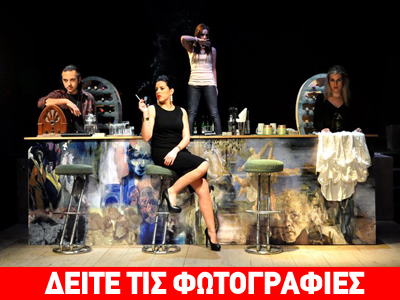 «Το χέρι της κούκλας»