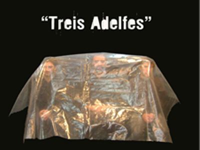 «Τρεις Αδελφές»