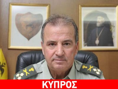 Εισαγγελέας Εφετών Θεσ/νίκης: Απόφαση για μη έκδοση του Τσαλικίδη για το Μαρί