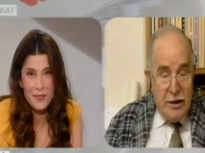 ΤΑ ΝΕΑ ΤΟΥ ΜΠΙ- ΚΟΥ- ΤΙ