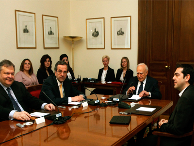 Τα πρακτικά της συνάντησης Σαμαρά- Τσίπρα- Βενιζέλου Τα πρακτικά της συνάντησης Σαμαρά- Τσίπρα- Βενιζέλου