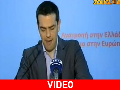 «Είμαστε ευτυχείς» «Είμαστε ευτυχείς»