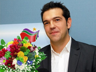 Τα λουλούδια στον Τσίπρα από μένα