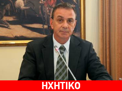 Ο Βουλευτής Δ. Tσιρώνης για την προφυλάκιση του Εφραίμ: «Αισθάνομαι δικαιωμένος»