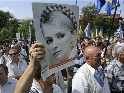 Διαδήλωση υπέρ της Τιμοσένκο στο Κίεβο Διαδήλωση υπέρ της Τιμοσένκο στο Κίεβο