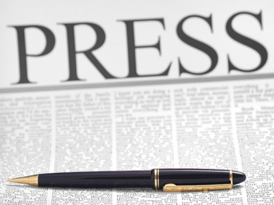 Απεργία των εργαζομένων στον Τύπο στις 28 Μαΐου