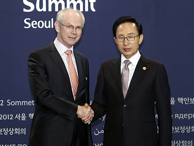 Συνάντηση Χέρμαν βαν Ρομπάι − Μπαν Κι-μουν