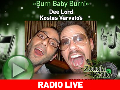 LIVE: Η εκπομπή «Burn Baby Burn»