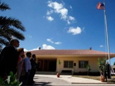 ΗΠΑ: Αναθεωρήθηκαν τα μέτρα ασφαλείας για όλες τις διπλωματικές αποστολές ΗΠΑ: Αναθεωρήθηκαν τα μέτρα ασφαλείας για όλες τις διπλωματικές αποστολές